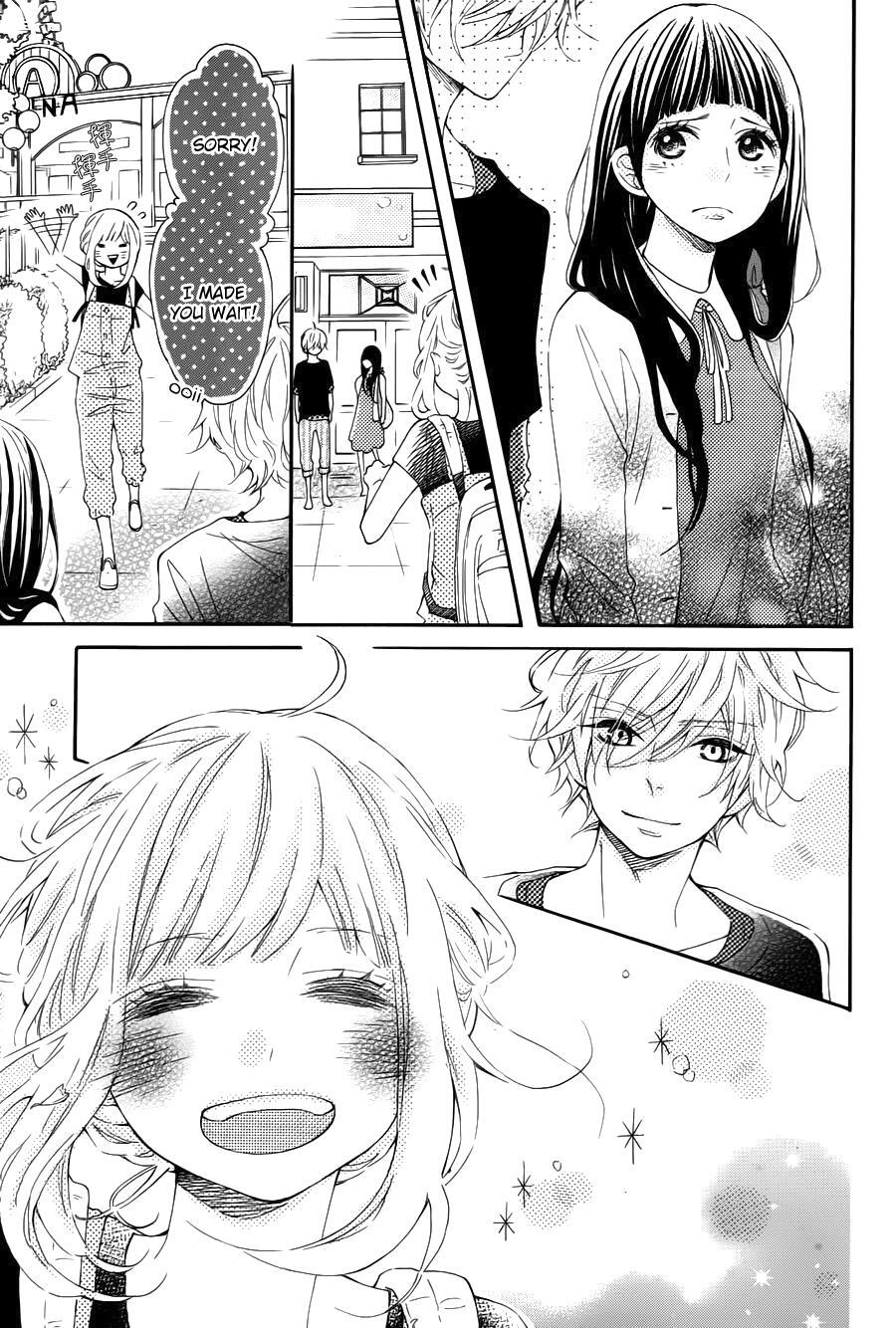Read Koisuru Harinezumi Manga Online