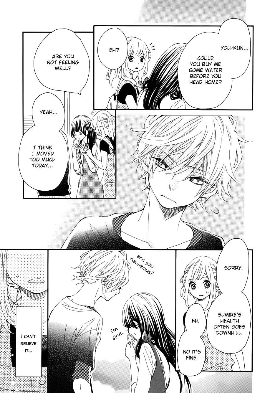 Read Koisuru Harinezumi Manga Online