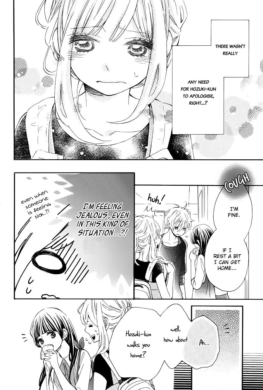 Read Koisuru Harinezumi Manga Online