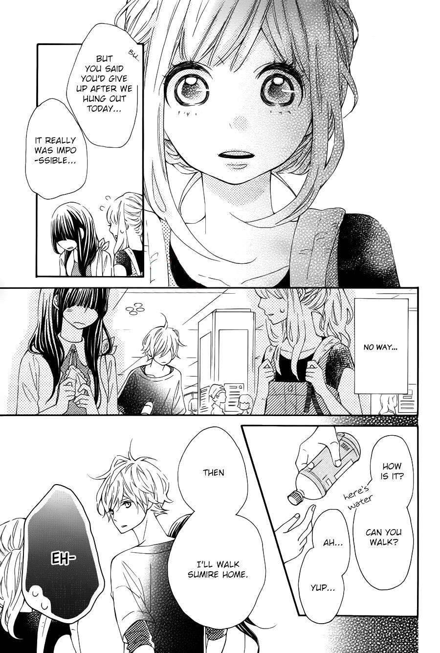 Read Koisuru Harinezumi Manga Online