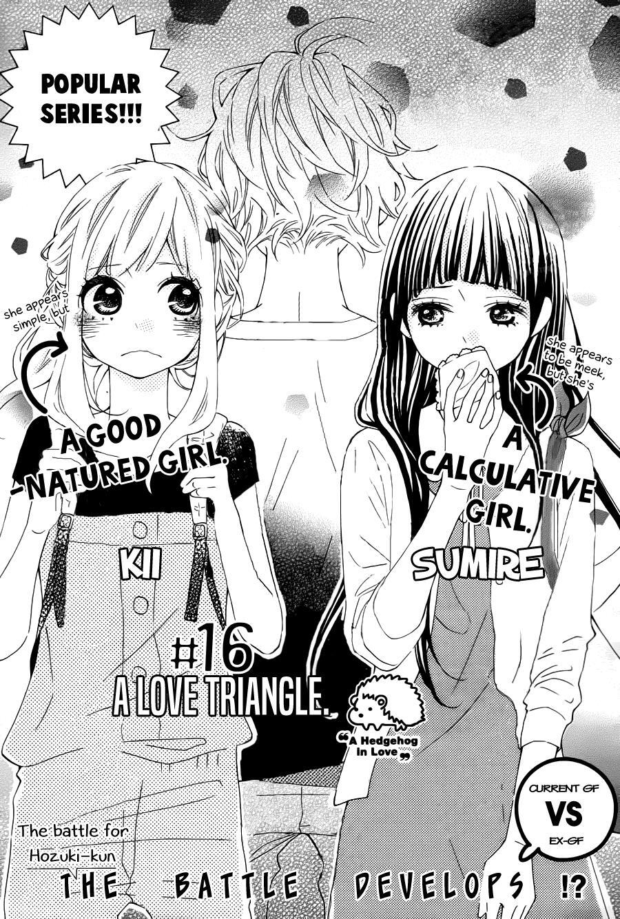 Read Koisuru Harinezumi Manga Online
