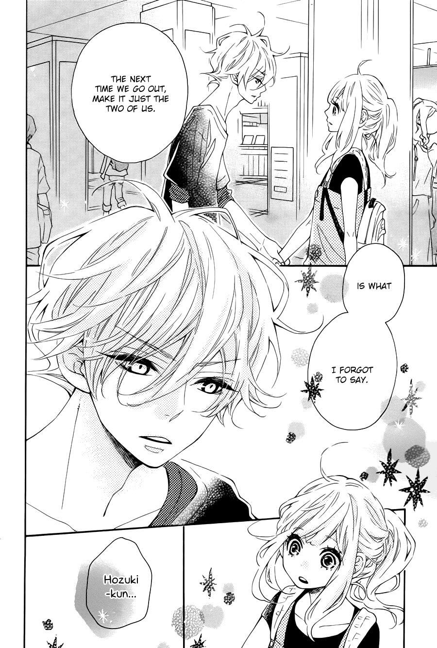 Read Koisuru Harinezumi Manga Online