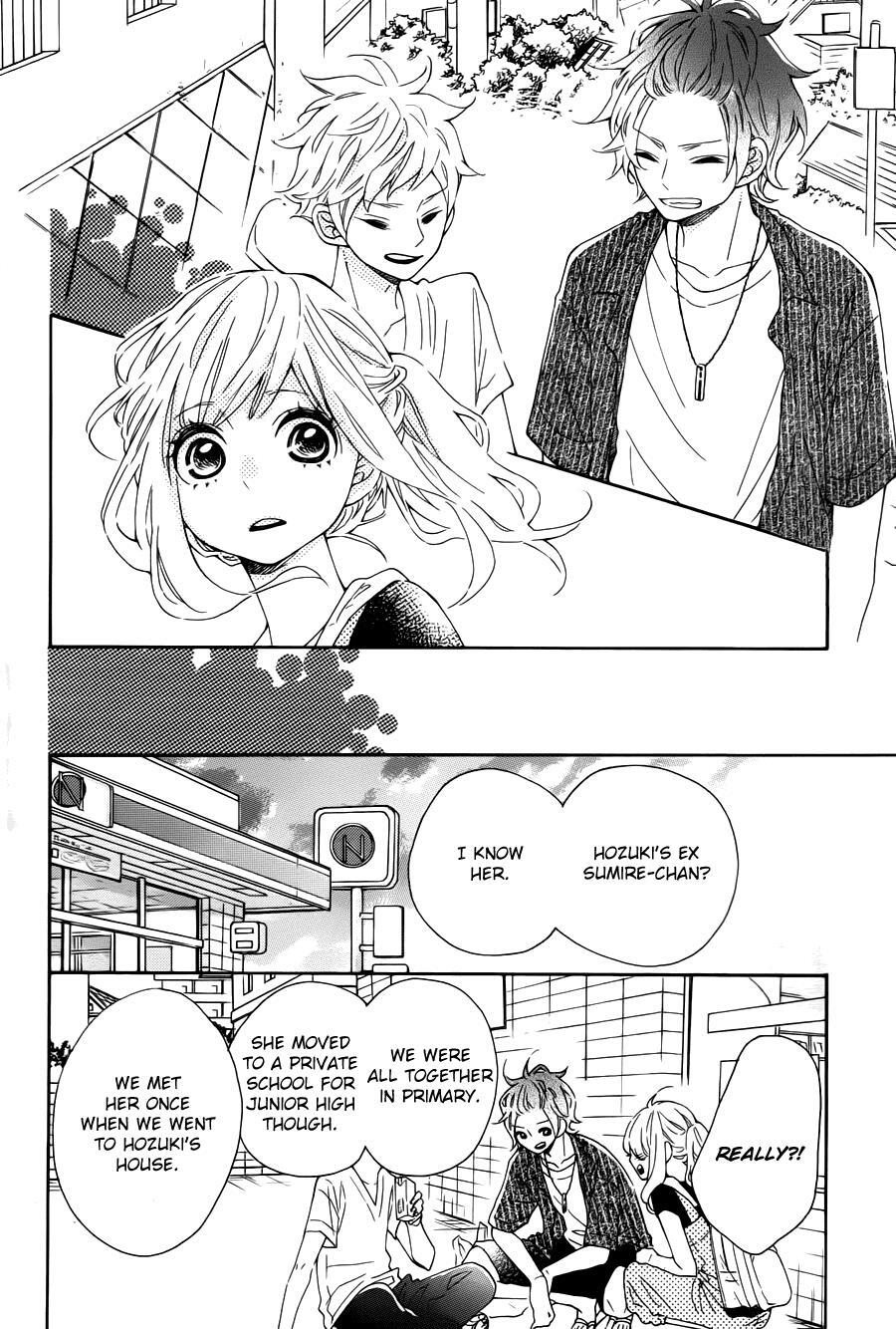 Read Koisuru Harinezumi Manga Online