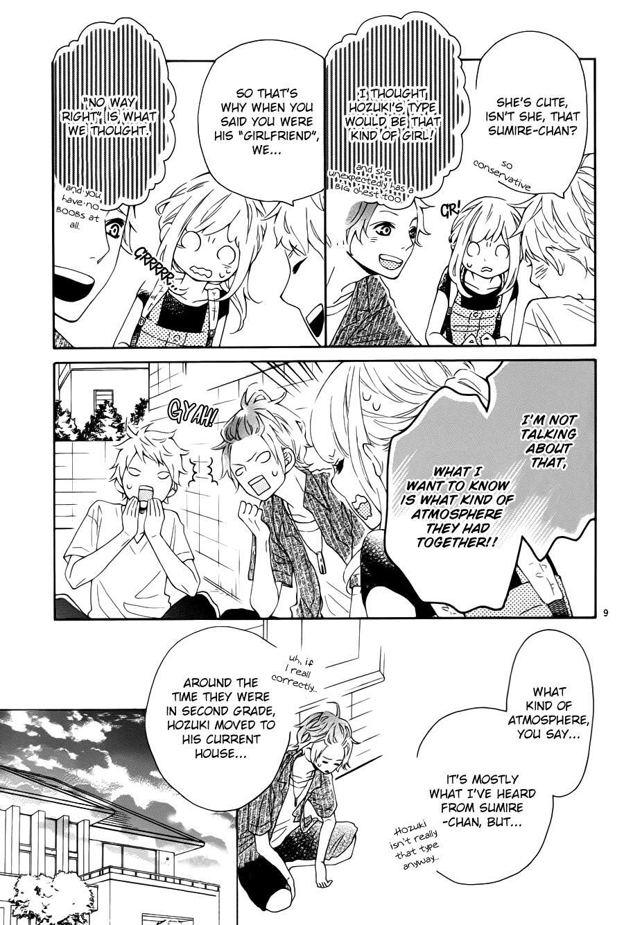 Read Koisuru Harinezumi Manga Online