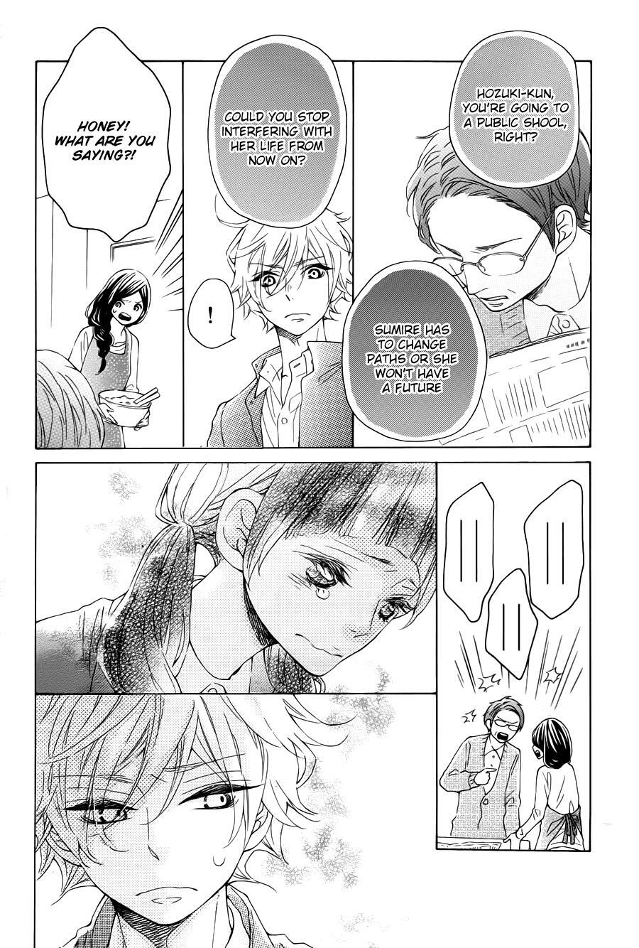 Read Koisuru Harinezumi Manga Online