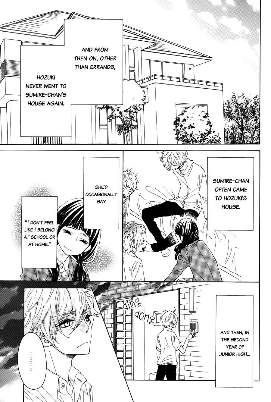 Read Koisuru Harinezumi Manga Online