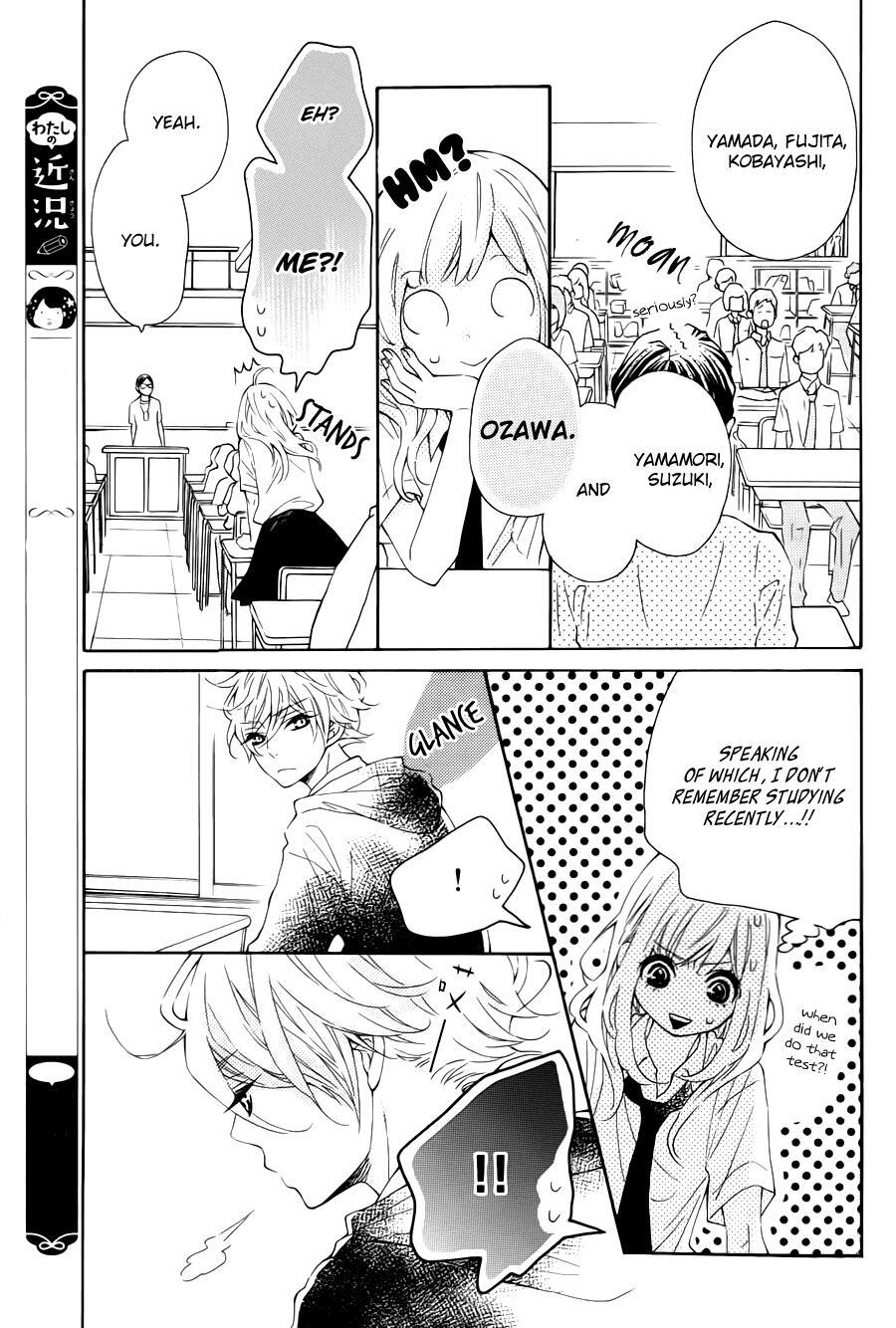 Read Koisuru Harinezumi Manga Online