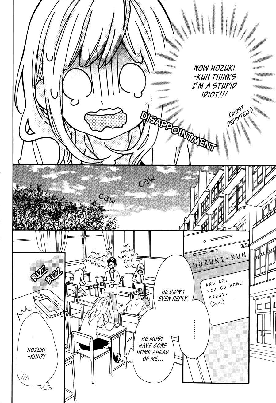 Read Koisuru Harinezumi Manga Online