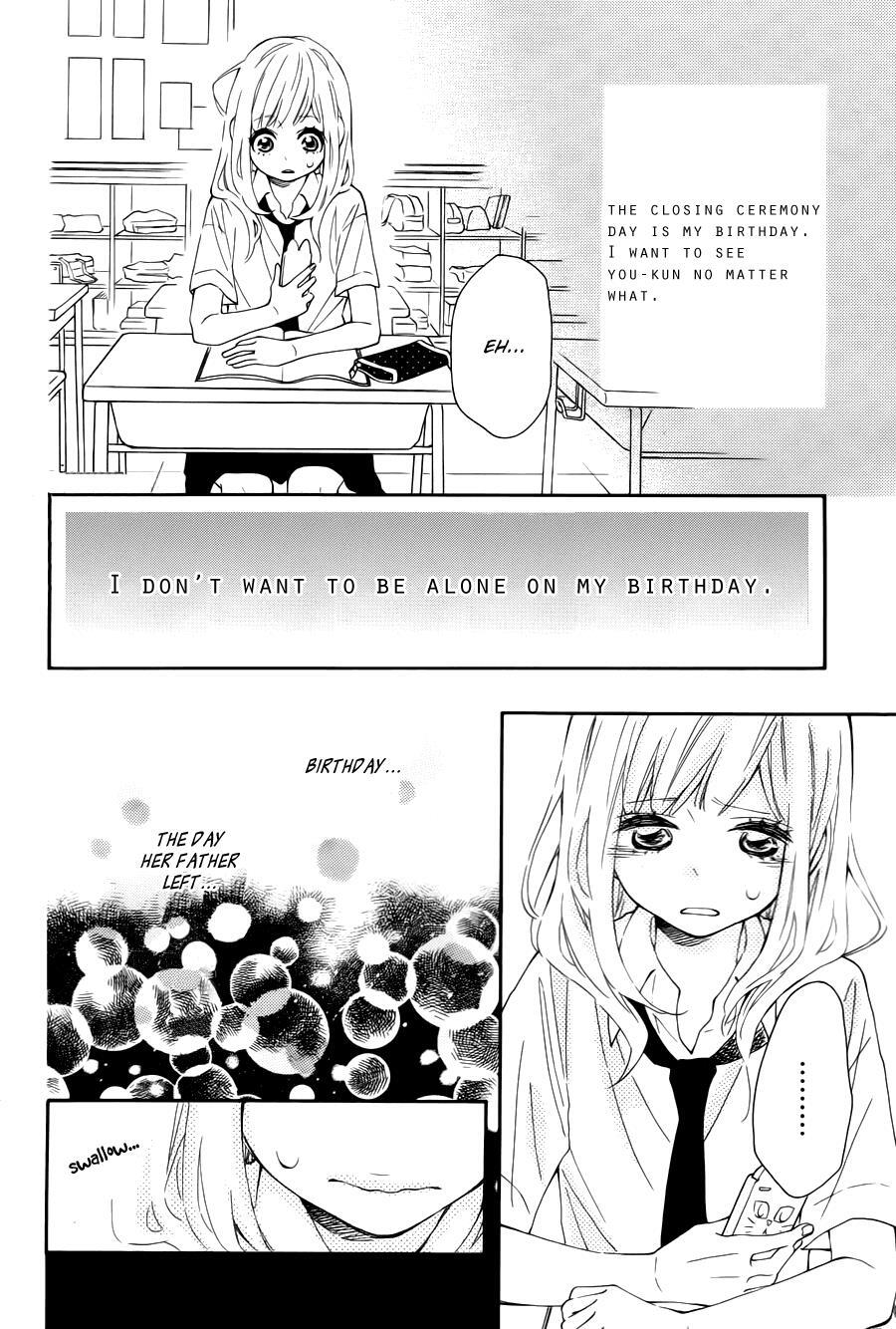 Read Koisuru Harinezumi Manga Online