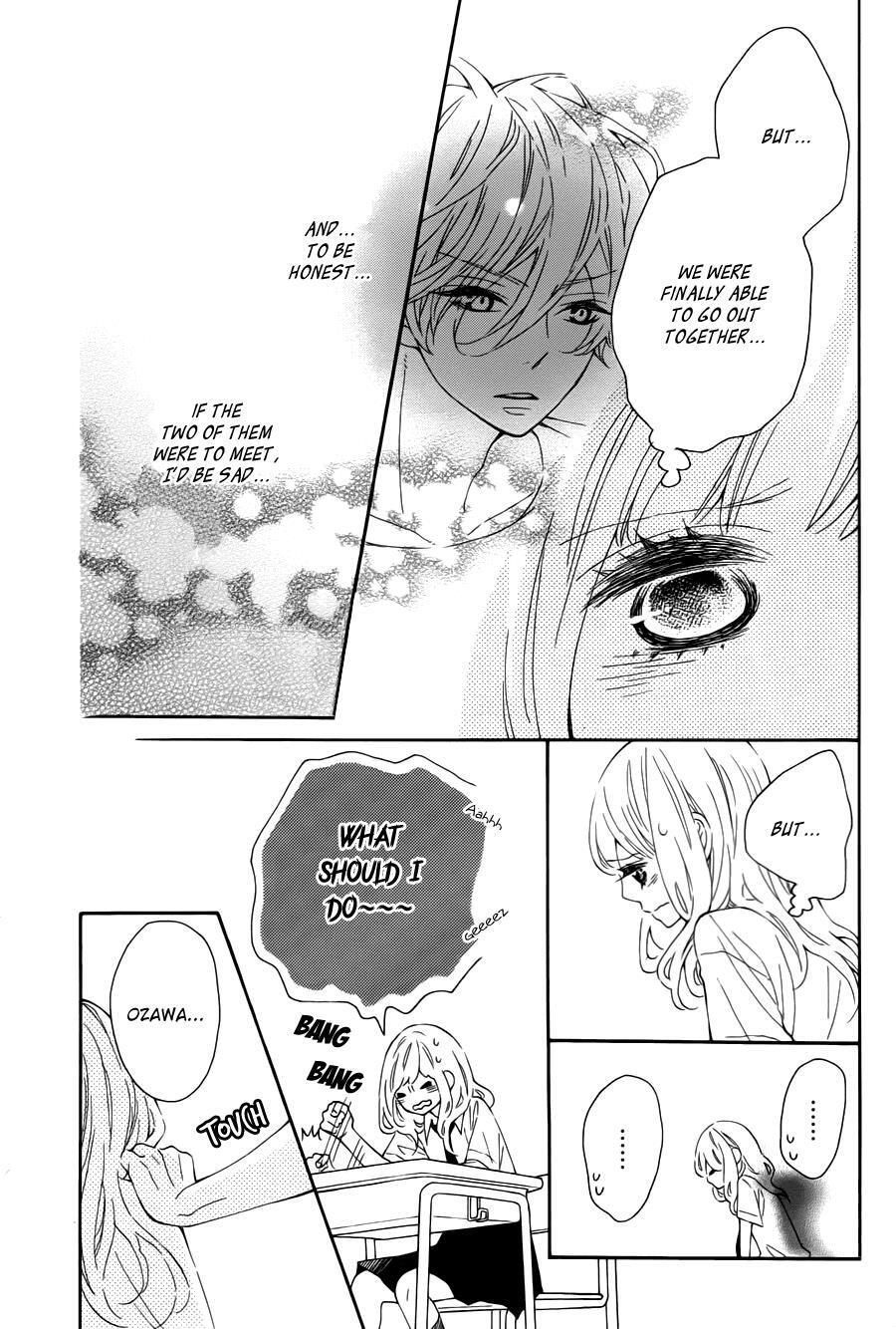 Read Koisuru Harinezumi Manga Online