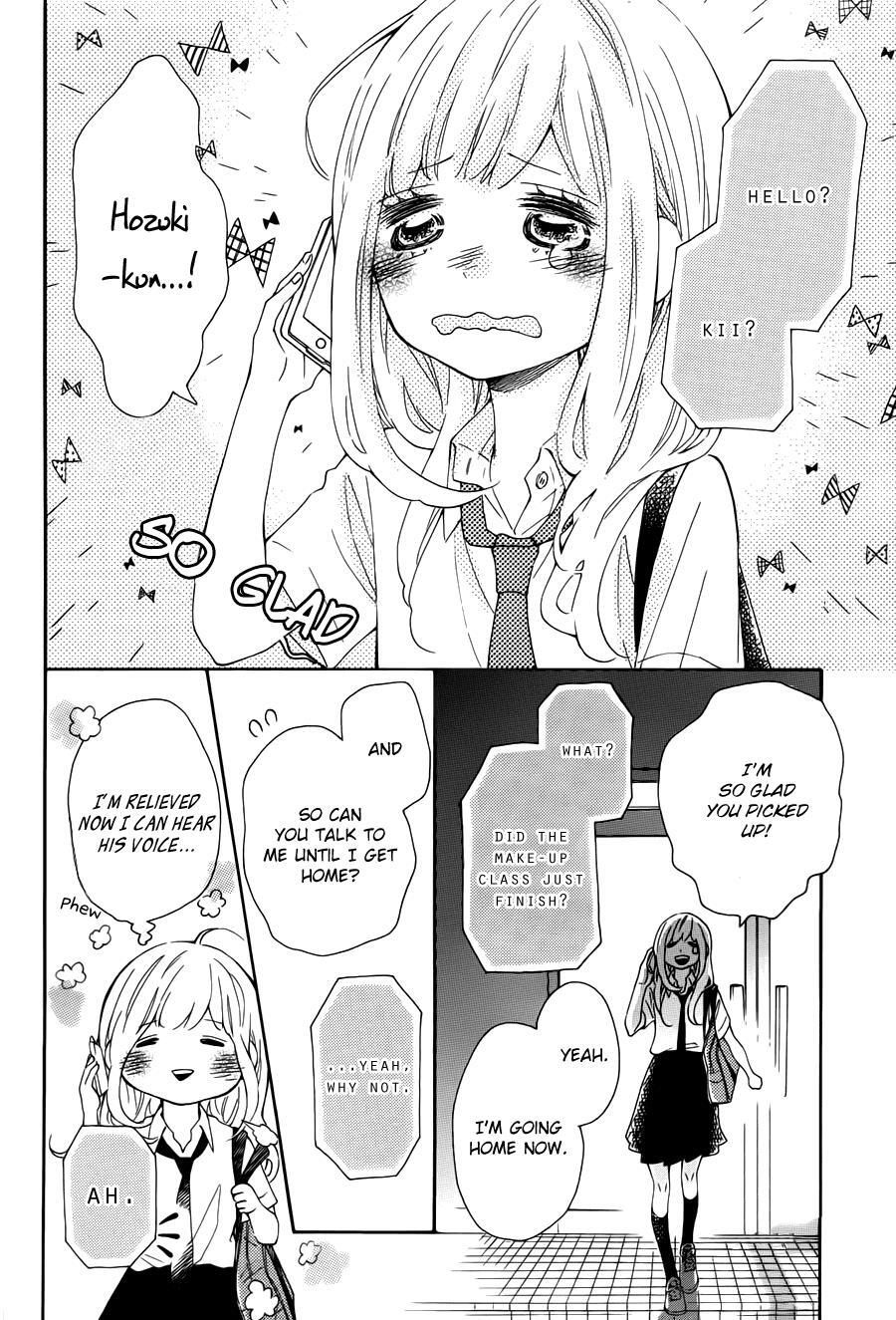 Read Koisuru Harinezumi Manga Online