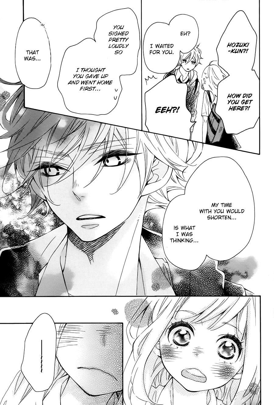Read Koisuru Harinezumi Manga Online