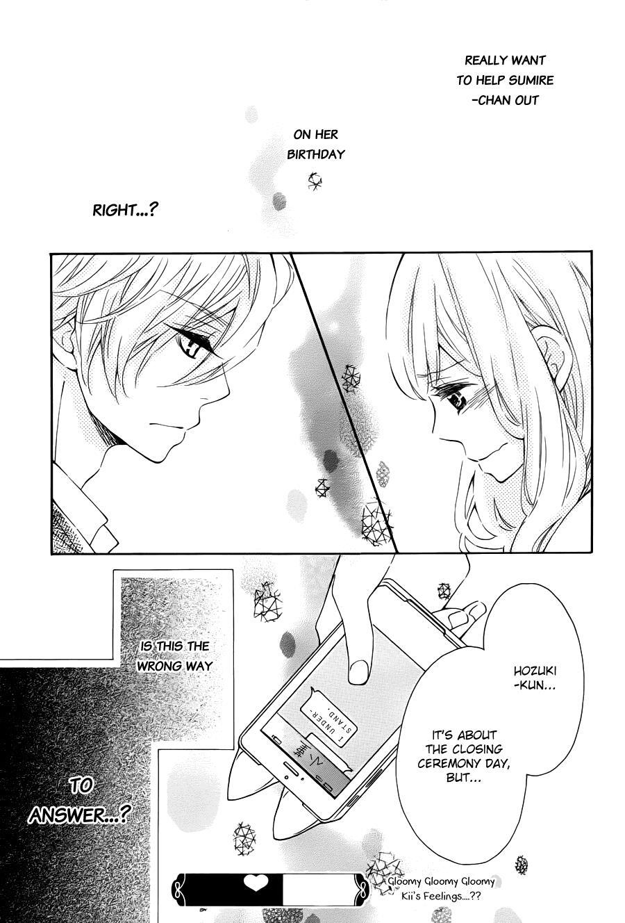Read Koisuru Harinezumi Manga Online