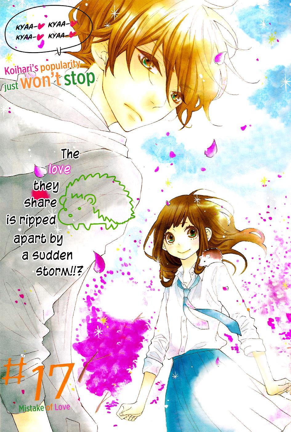 Read Koisuru Harinezumi Manga Online