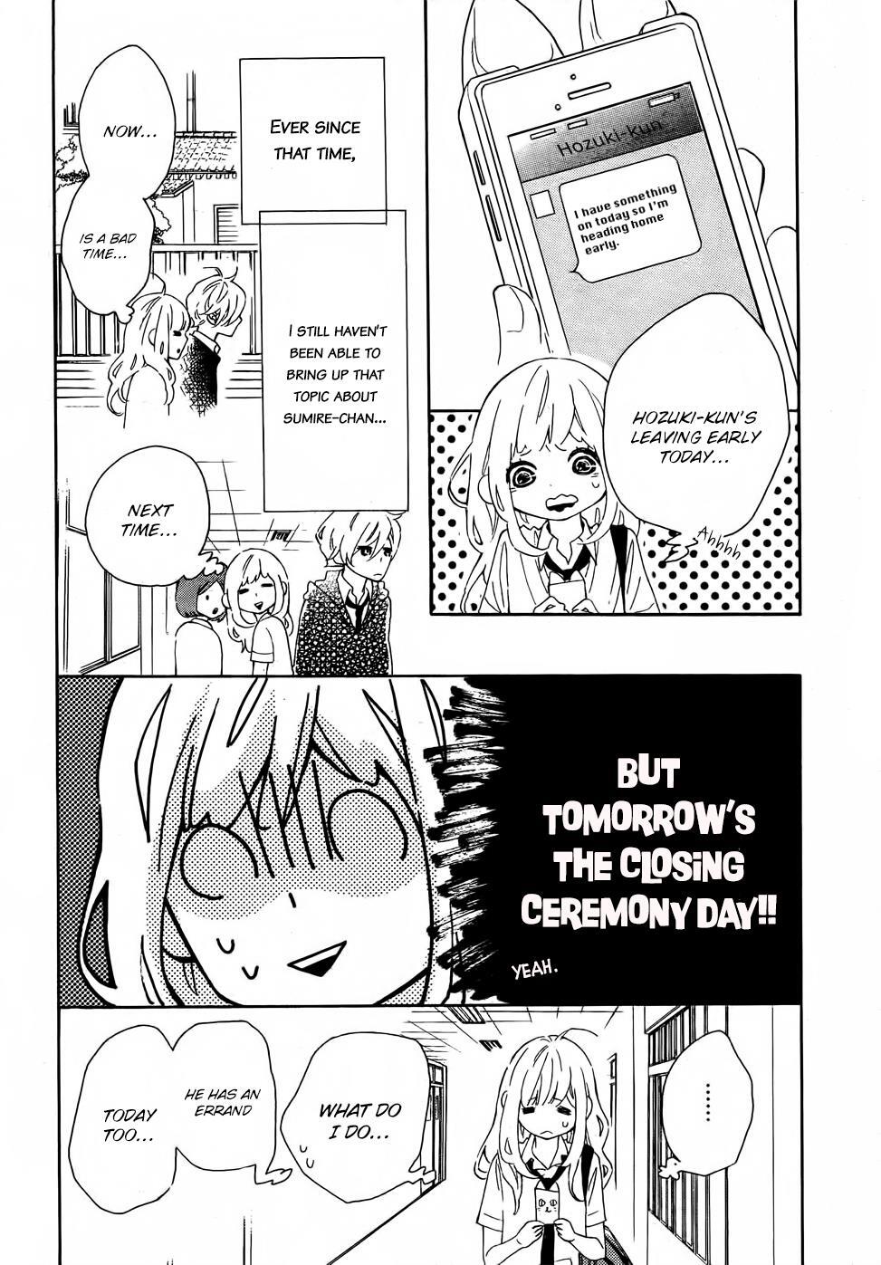 Read Koisuru Harinezumi Manga Online
