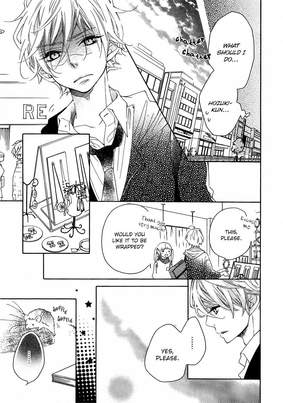 Read Koisuru Harinezumi Manga Online