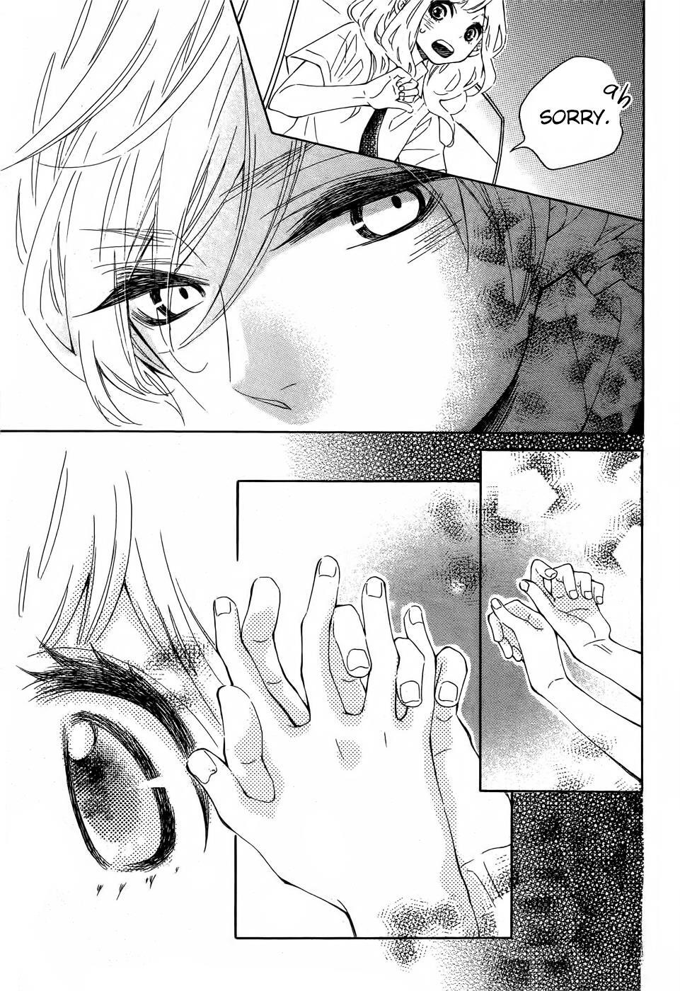 Read Koisuru Harinezumi Manga Online