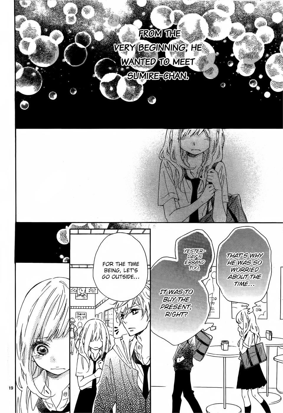 Read Koisuru Harinezumi Manga Online