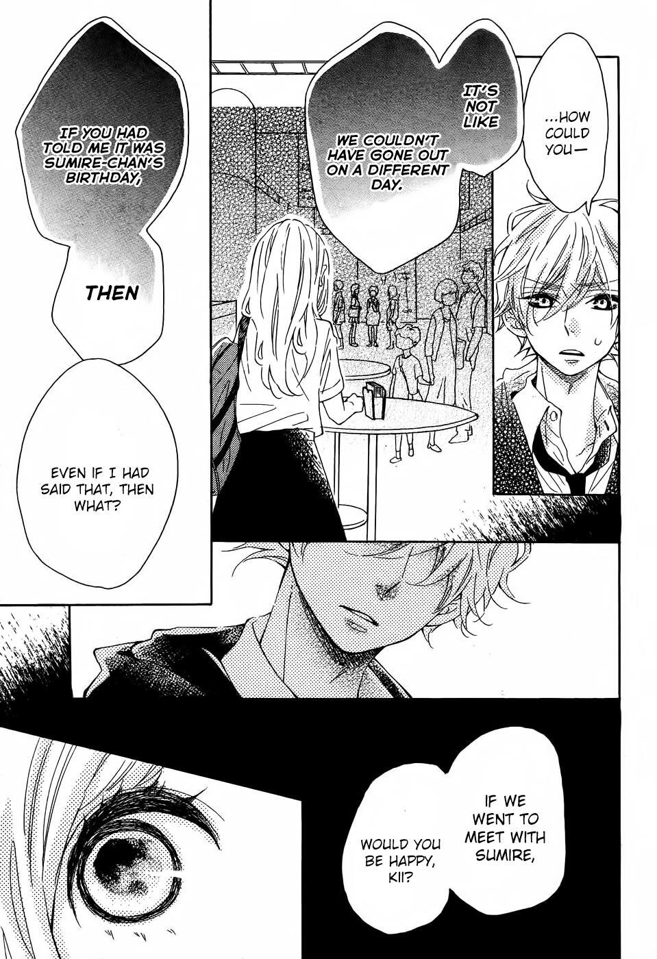 Read Koisuru Harinezumi Manga Online