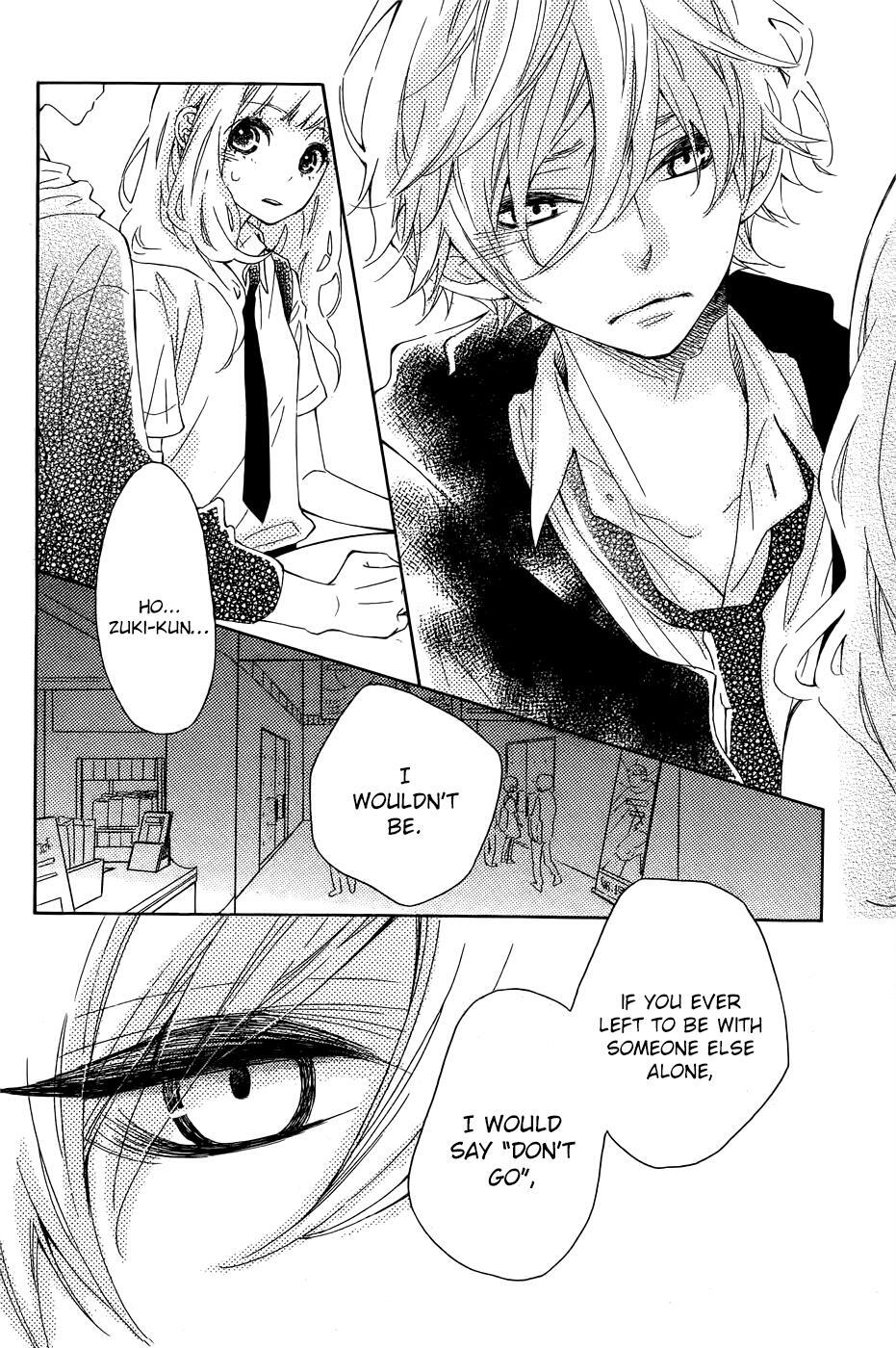 Read Koisuru Harinezumi Manga Online