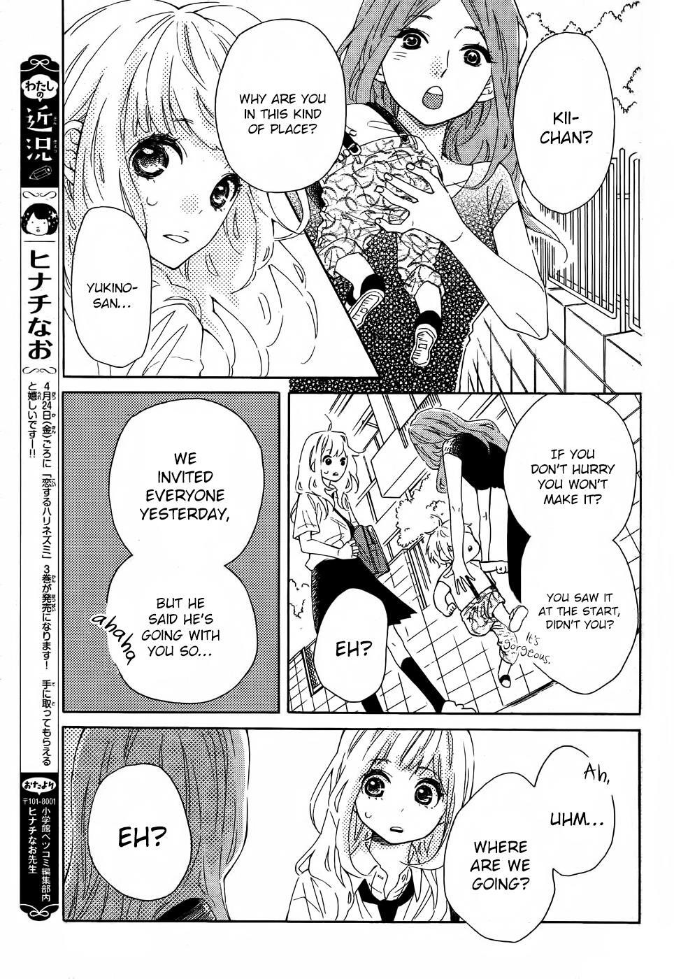Read Koisuru Harinezumi Manga Online