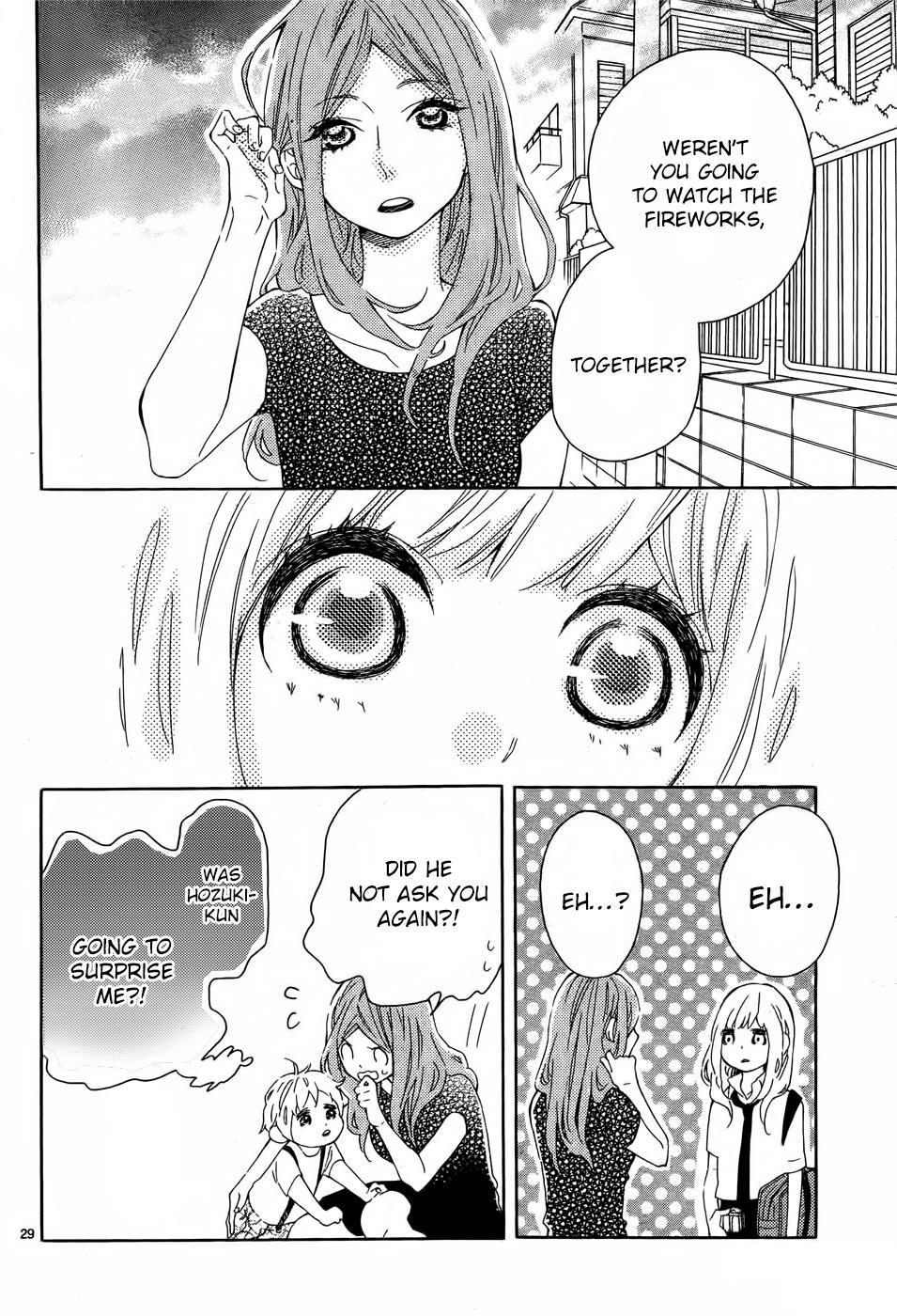 Read Koisuru Harinezumi Manga Online