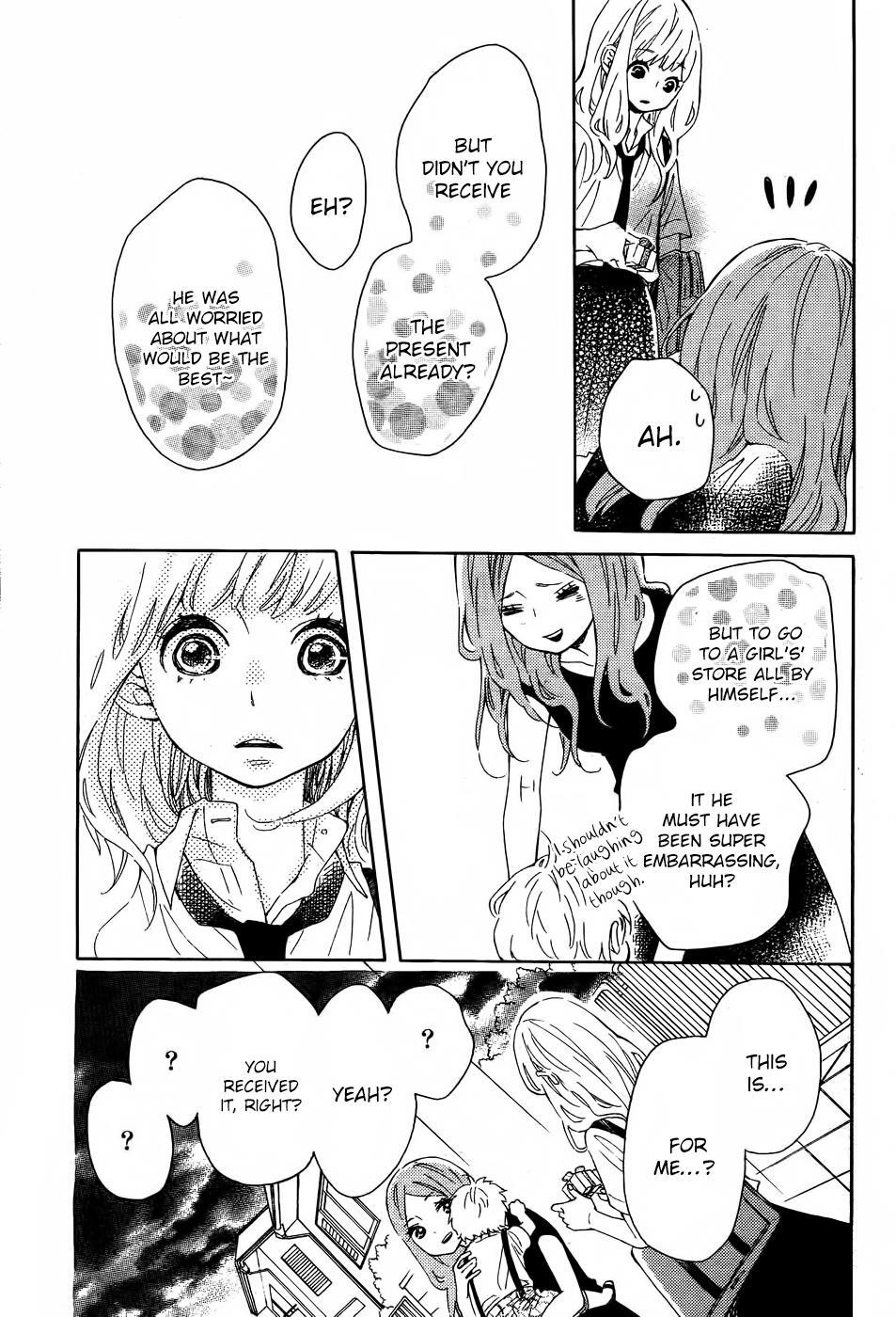 Read Koisuru Harinezumi Manga Online