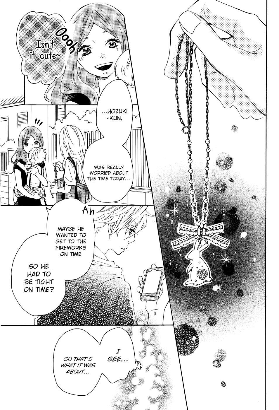 Read Koisuru Harinezumi Manga Online