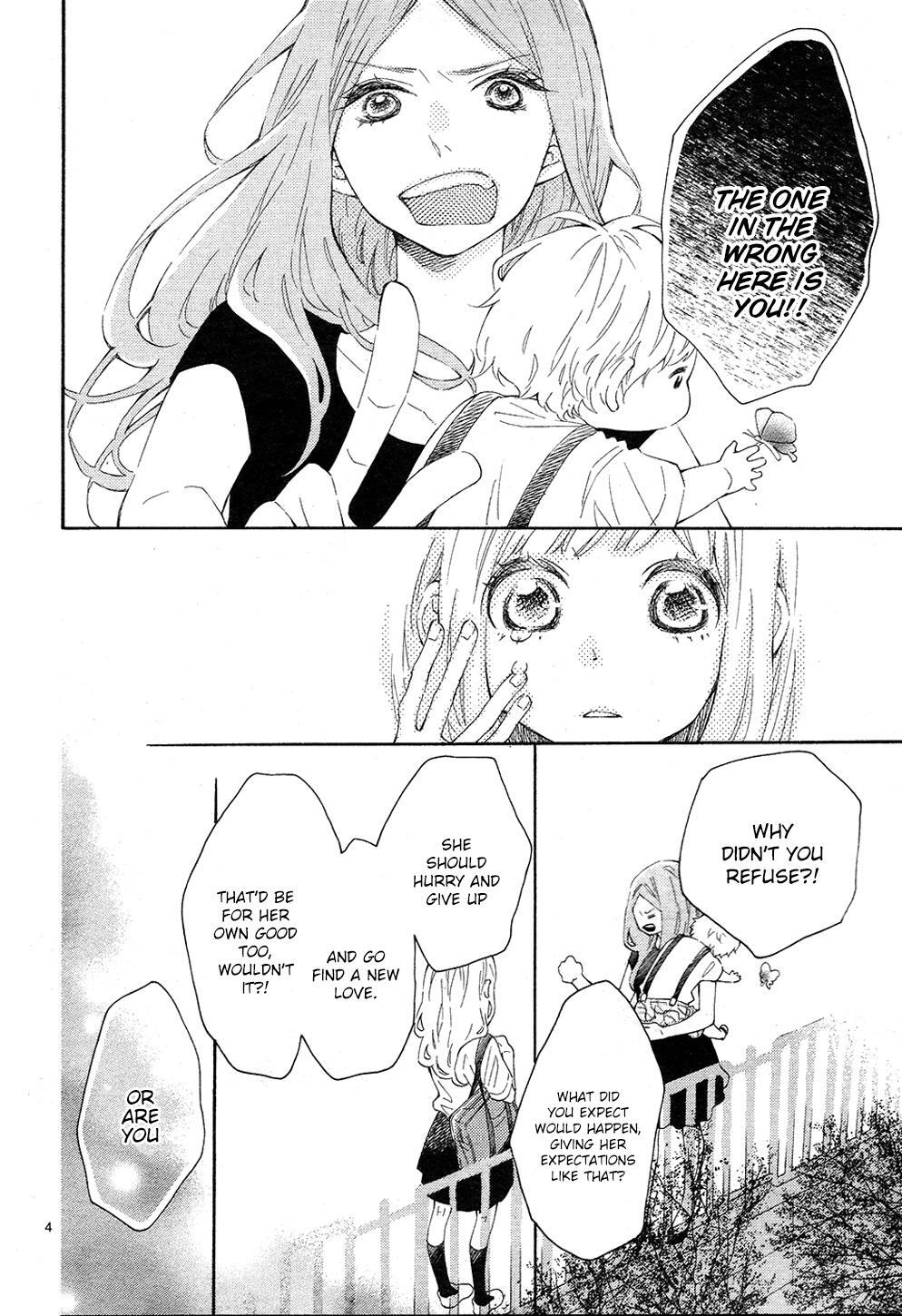 Read Koisuru Harinezumi Manga Online