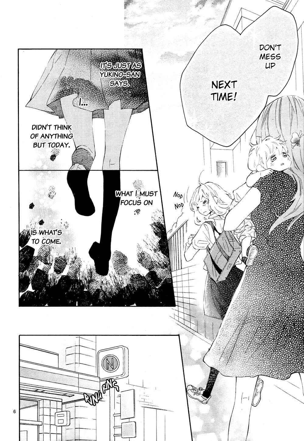 Read Koisuru Harinezumi Manga Online