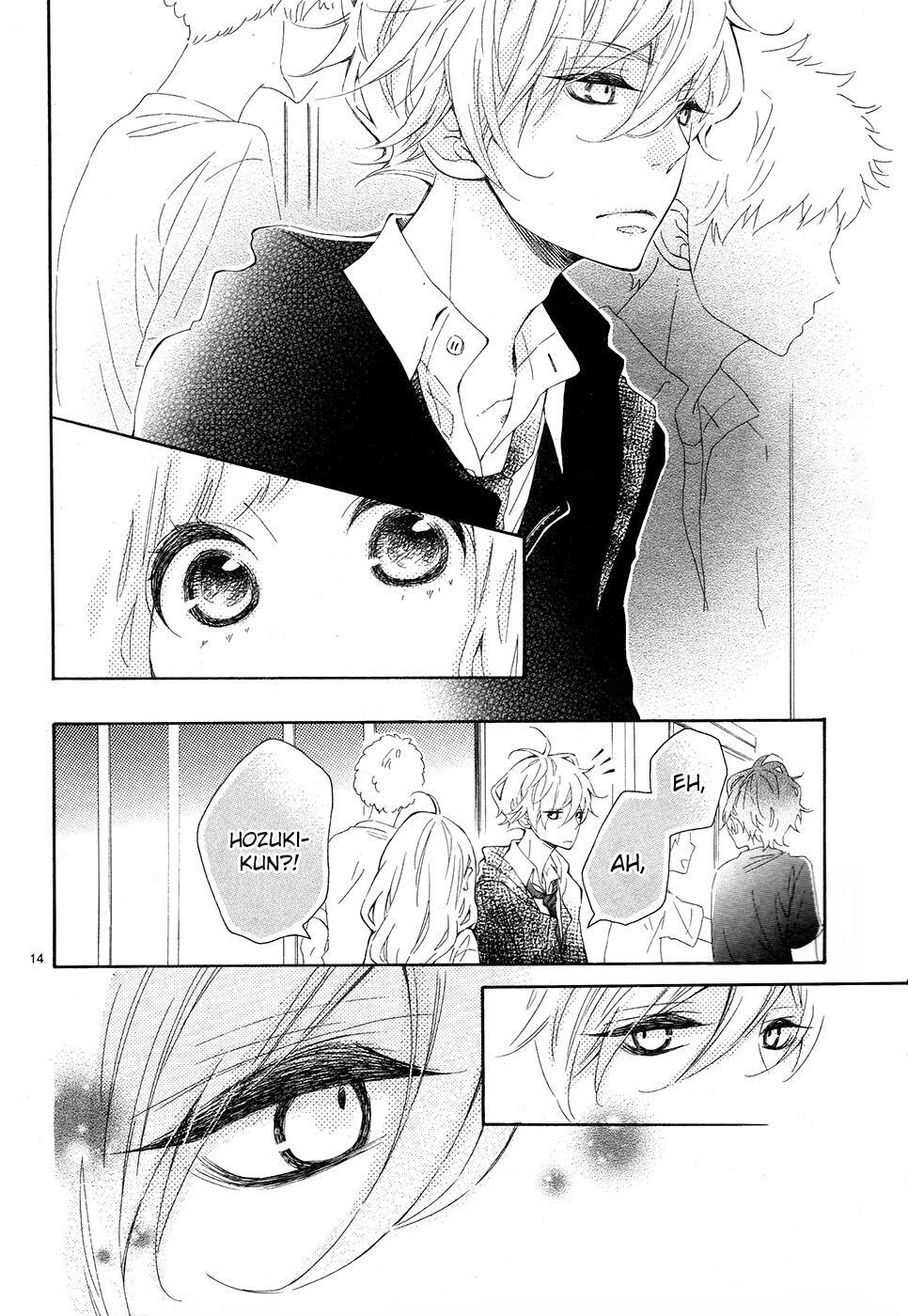 Read Koisuru Harinezumi Manga Online