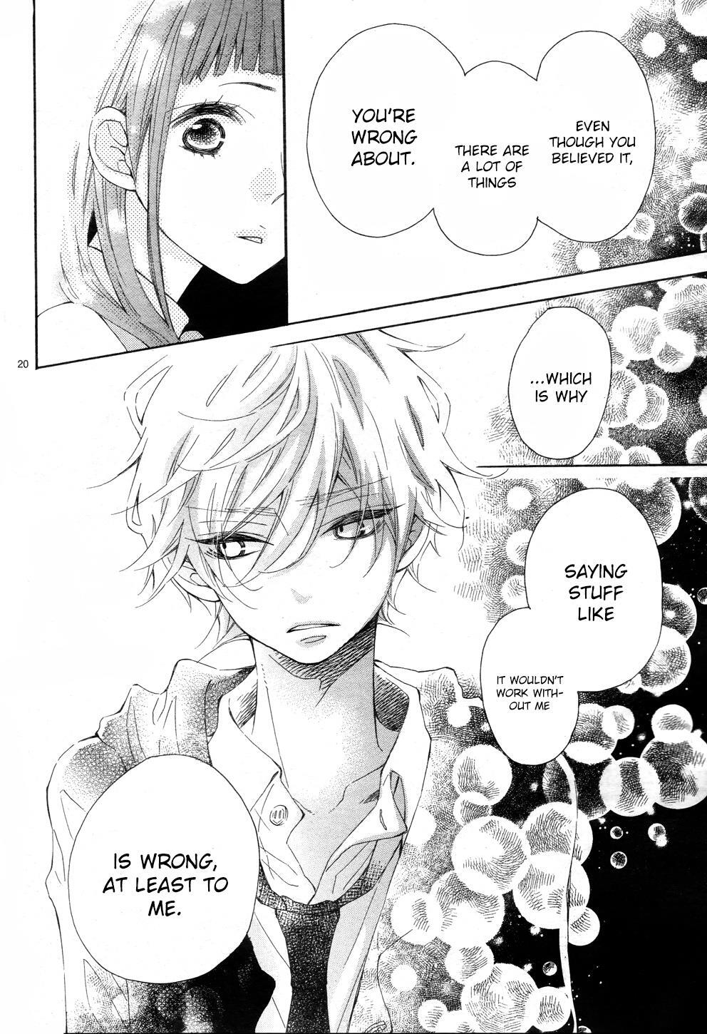 Read Koisuru Harinezumi Manga Online