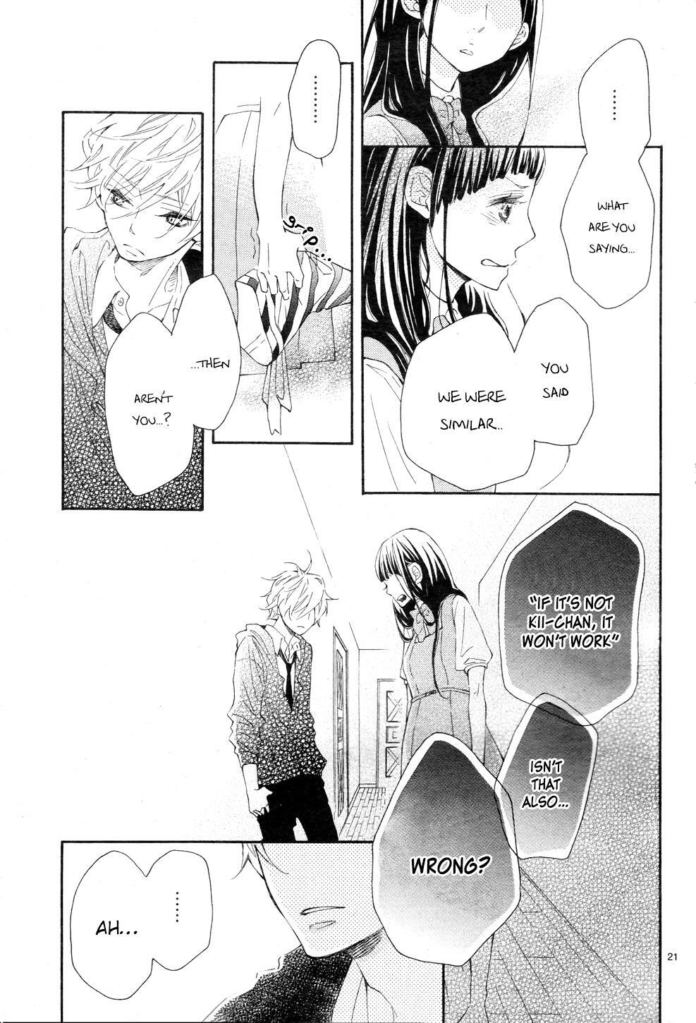 Read Koisuru Harinezumi Manga Online