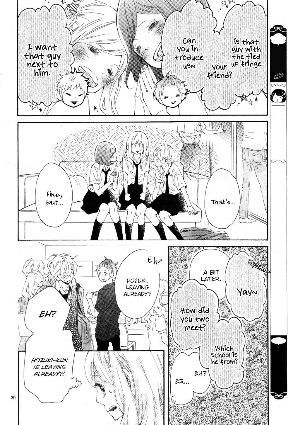 Read Koisuru Harinezumi Manga Online