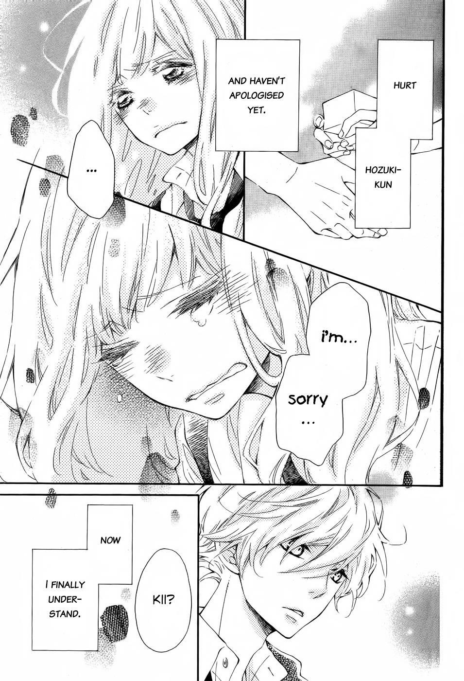 Read Koisuru Harinezumi Manga Online