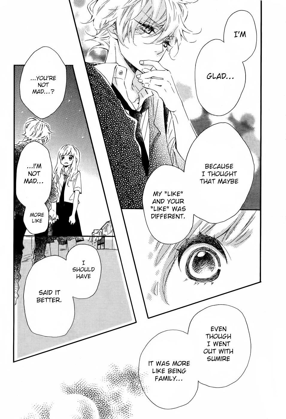 Read Koisuru Harinezumi Manga Online