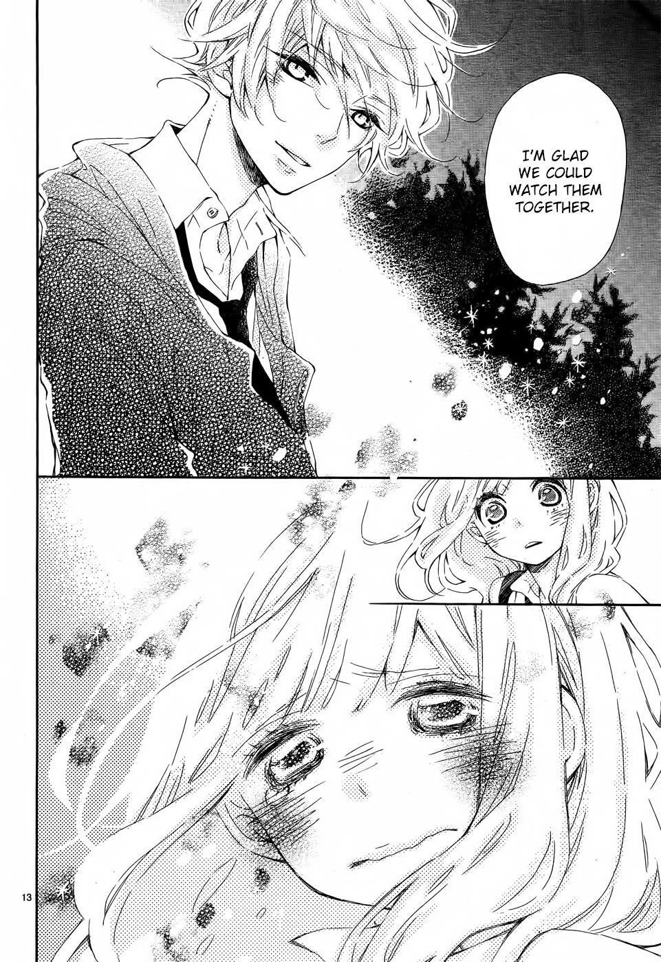 Read Koisuru Harinezumi Manga Online