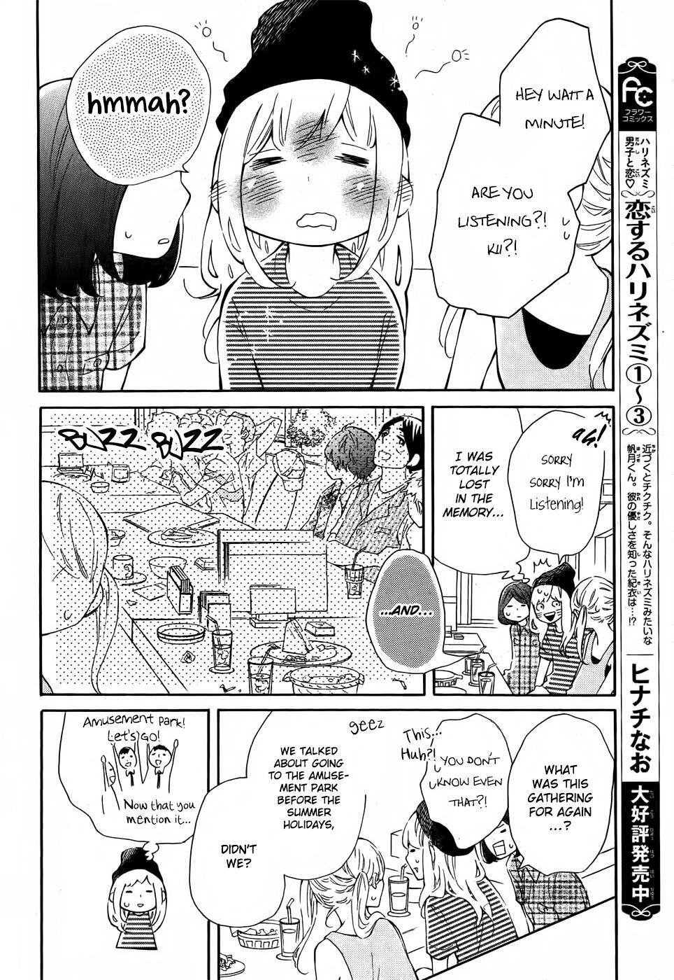 Read Koisuru Harinezumi Manga Online