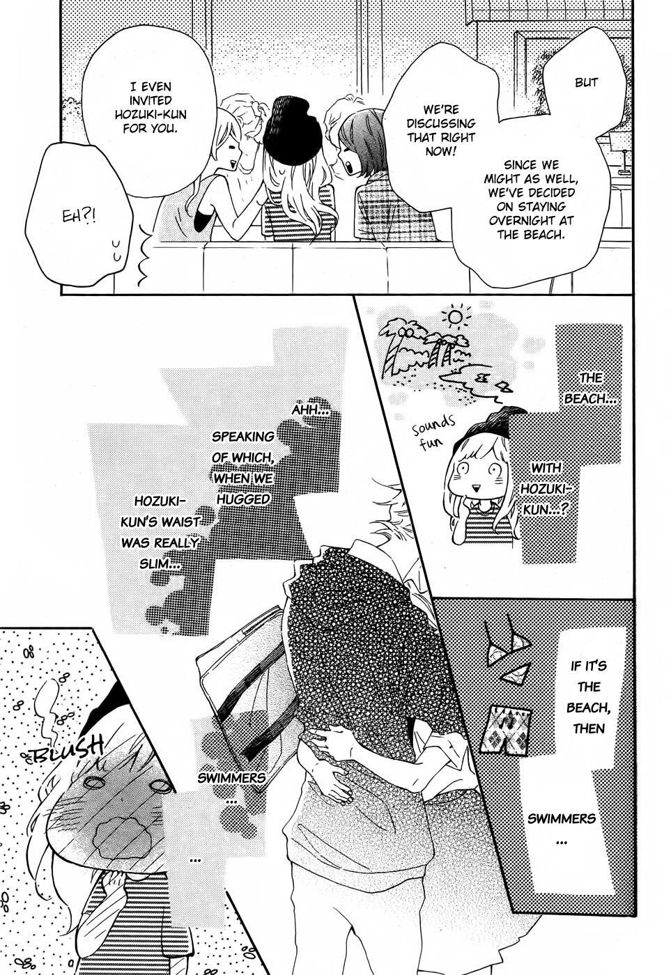 Read Koisuru Harinezumi Manga Online