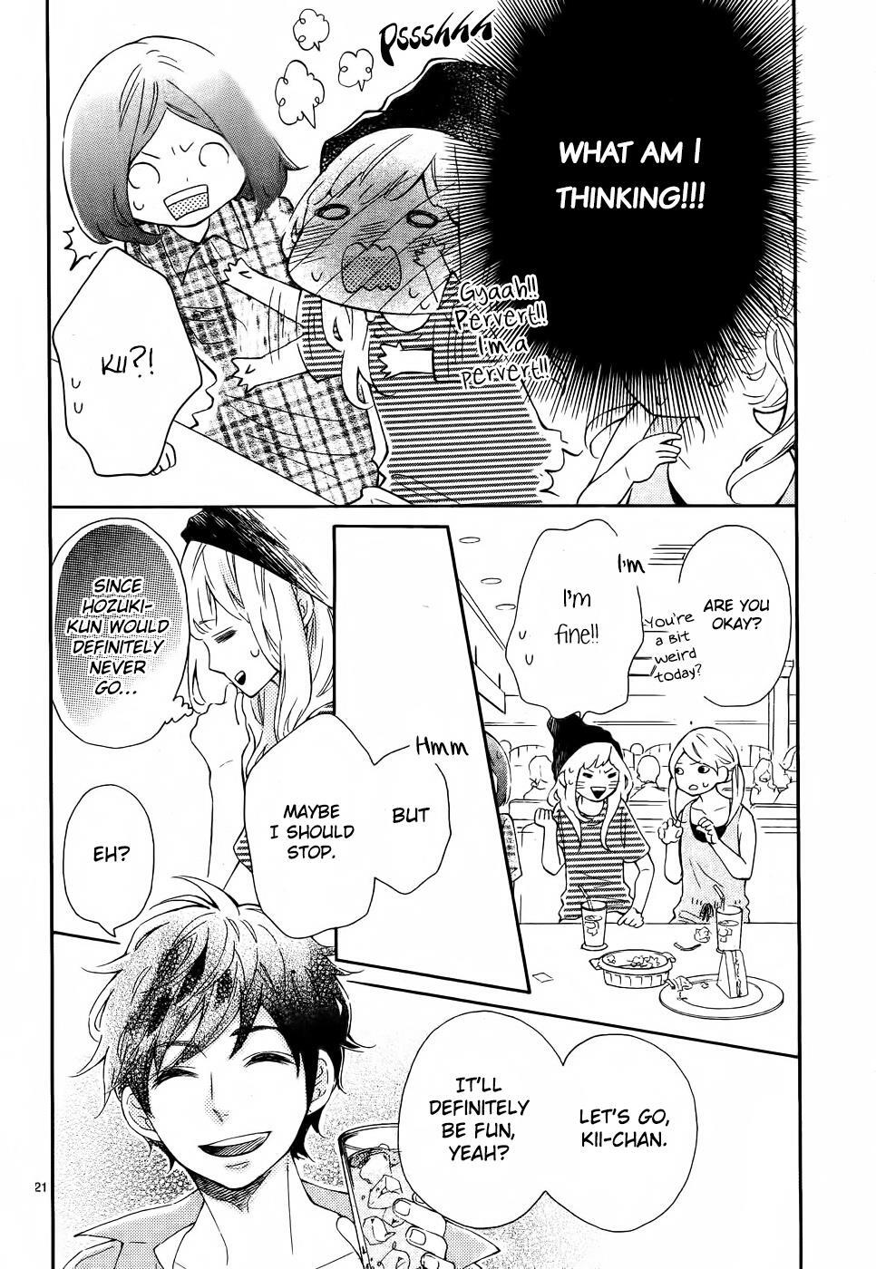 Read Koisuru Harinezumi Manga Online