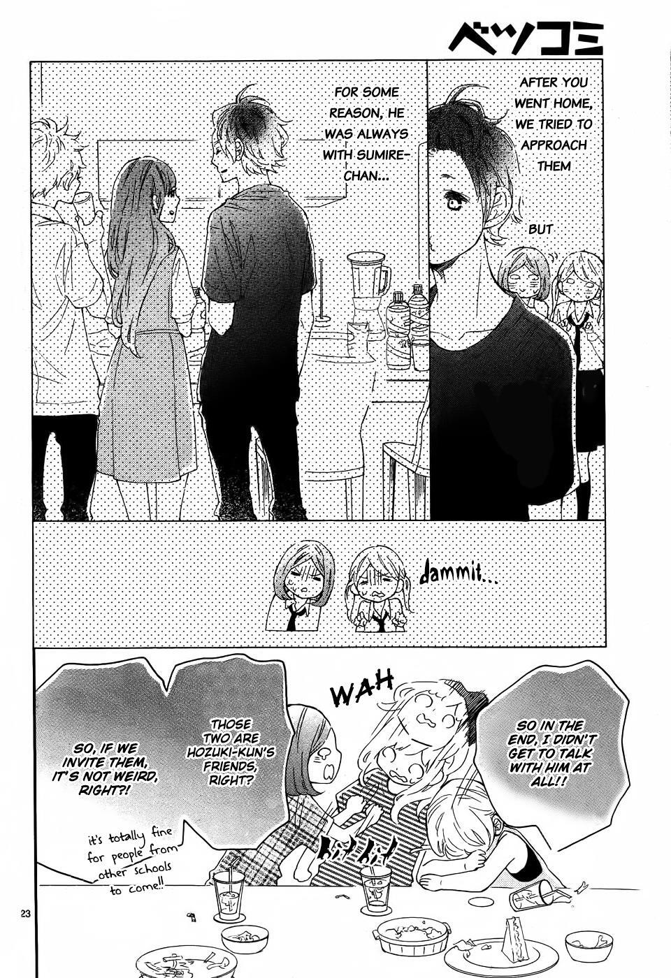 Read Koisuru Harinezumi Manga Online