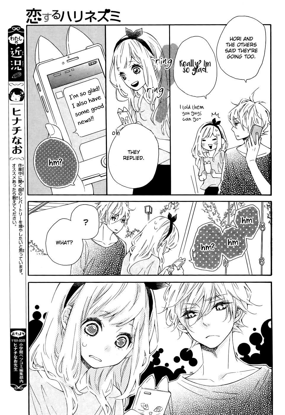 Read Koisuru Harinezumi Manga Online