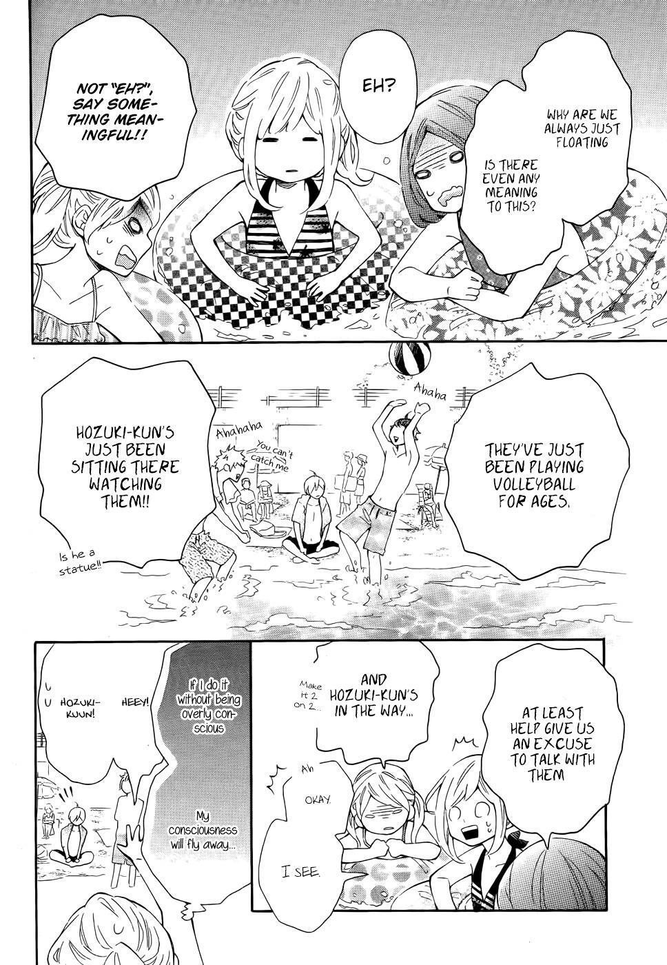 Read Koisuru Harinezumi Manga Online