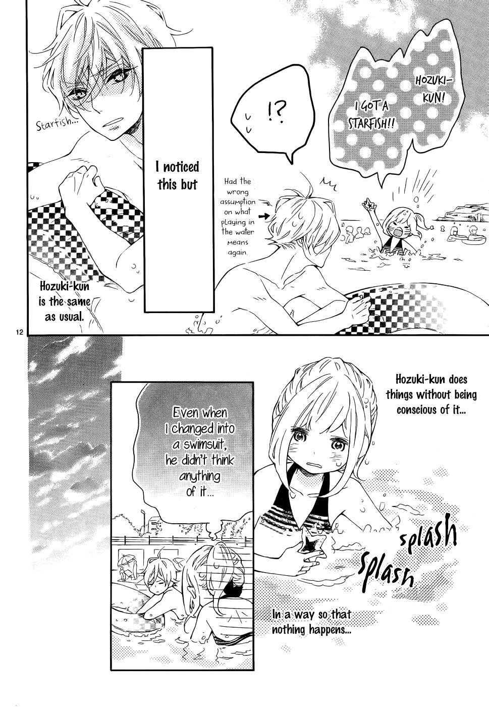 Read Koisuru Harinezumi Manga Online