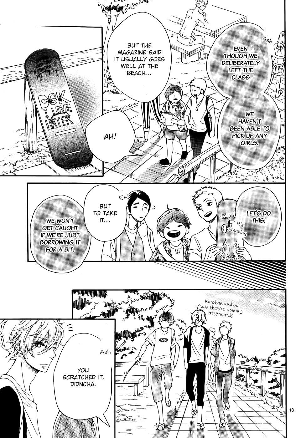 Read Koisuru Harinezumi Manga Online