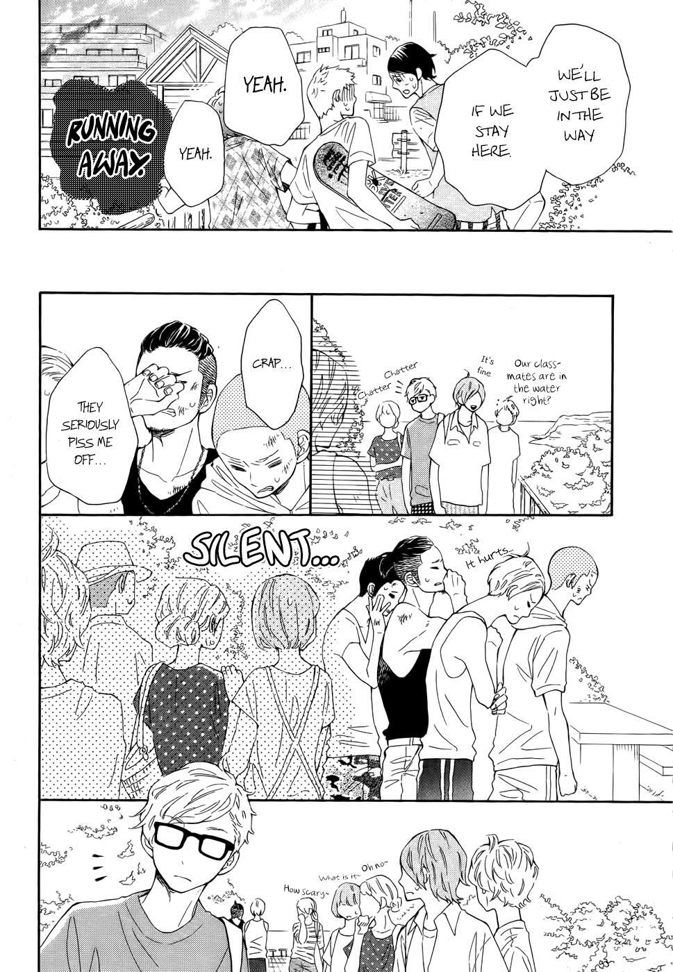 Read Koisuru Harinezumi Manga Online