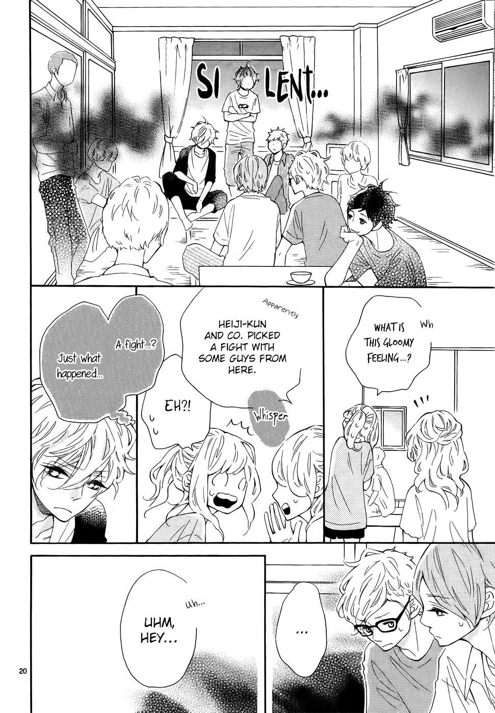 Read Koisuru Harinezumi Manga Online