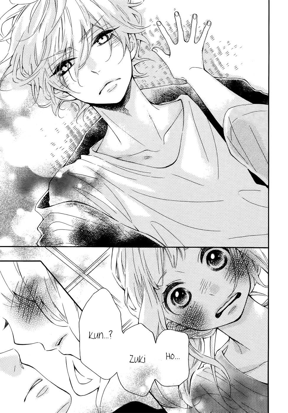 Read Koisuru Harinezumi Manga Online
