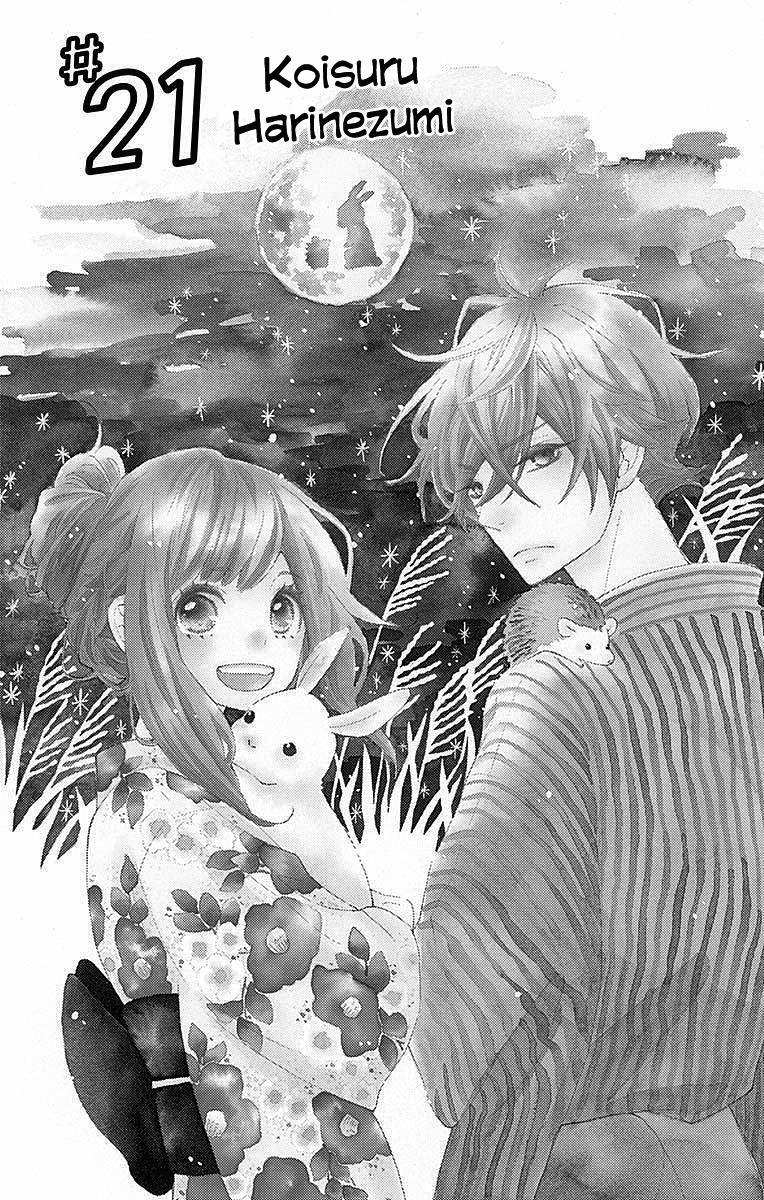 Read Koisuru Harinezumi Manga Online