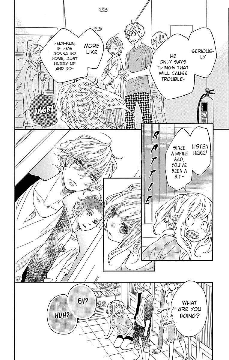 Read Koisuru Harinezumi Manga Online